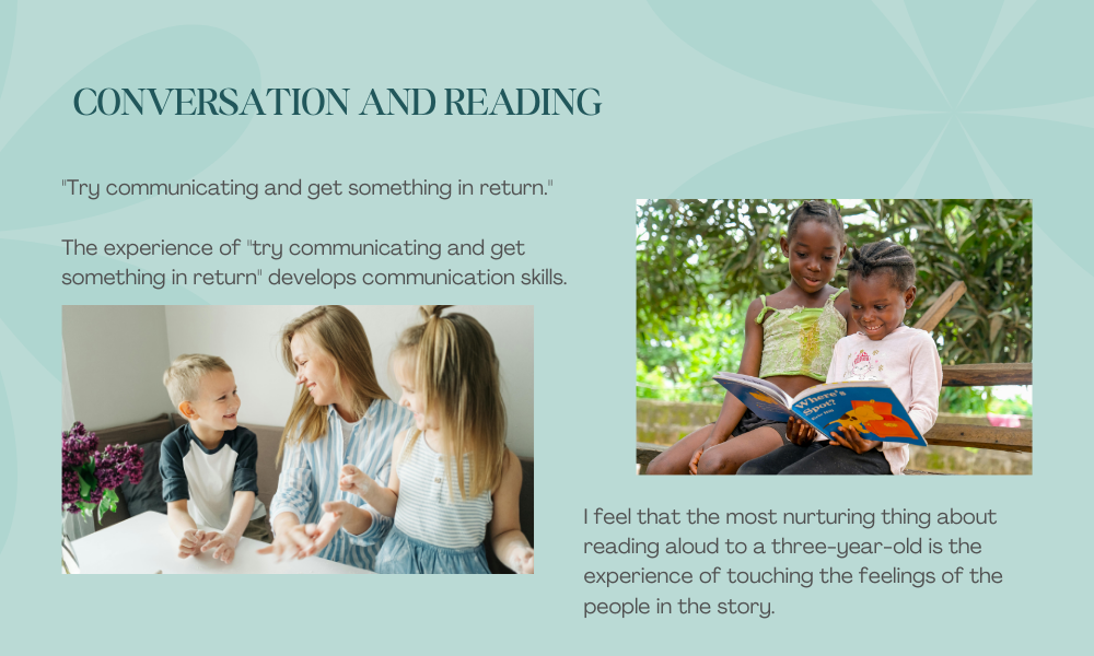 会話と読み聞かせの画像