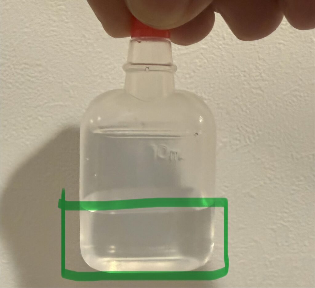 3歳半検診の採尿の目安量の写真