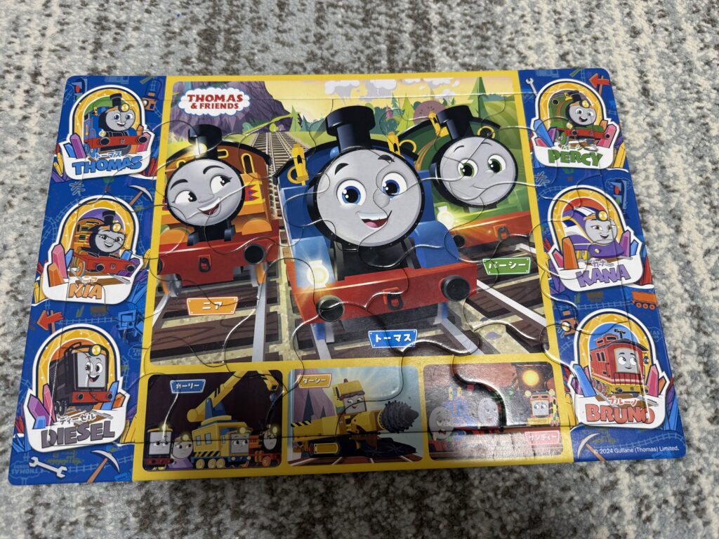 トーマスのパズル写真